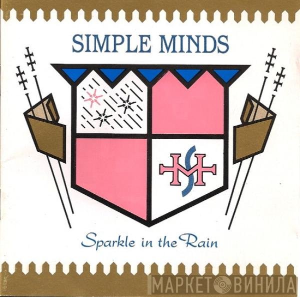 Simple Minds  - Sparkle In The Rain