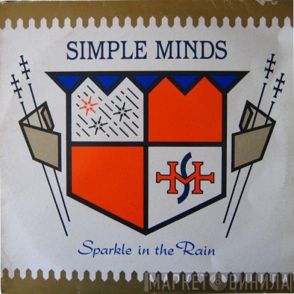 Simple Minds  - Sparkle In The Rain