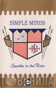 Simple Minds  - Sparkle In The Rain