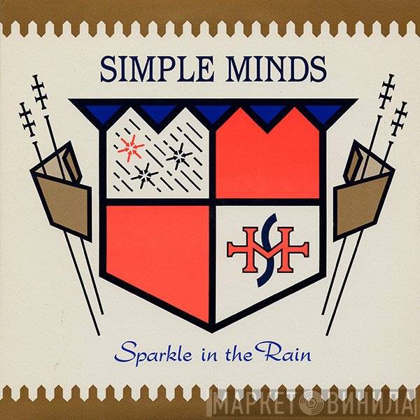 Simple Minds  - Sparkle In The Rain