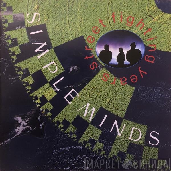 Simple Minds - Street Fighting Years