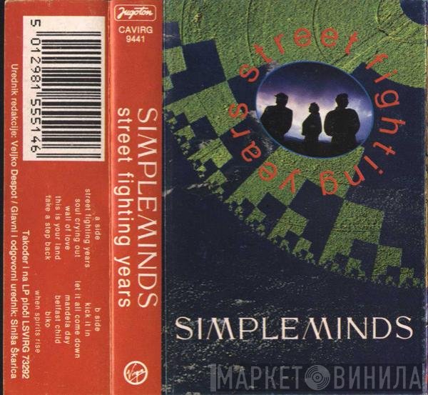Simple Minds - Street Fighting Years