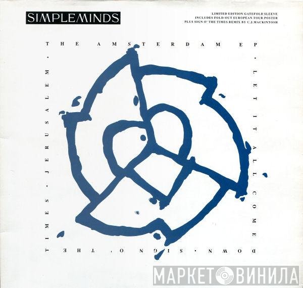 Simple Minds - The Amsterdam EP