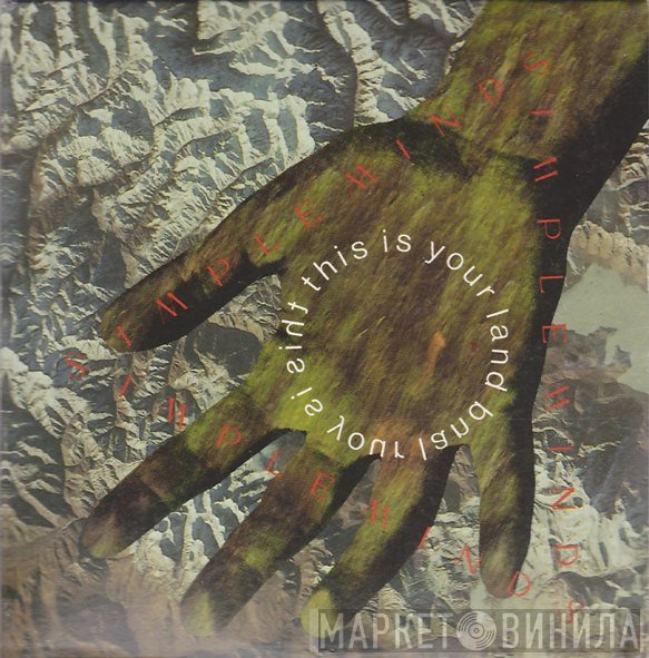 Simple Minds - This Is Your Land