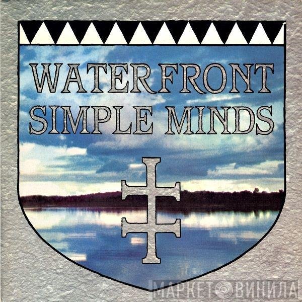 Simple Minds  - Waterfront