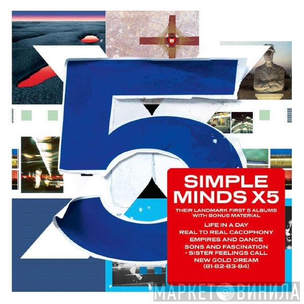 Simple Minds  - X5