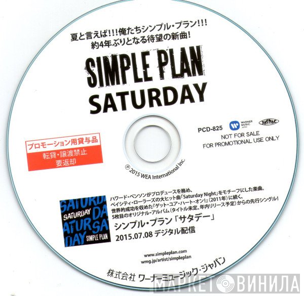 Simple Plan  - Saturday