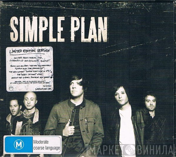 Simple Plan  - Simple Plan