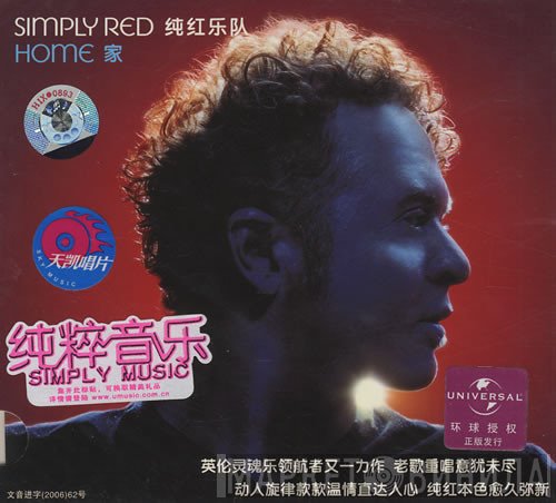 Simply Red  - Home
