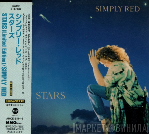 Simply Red  - Stars