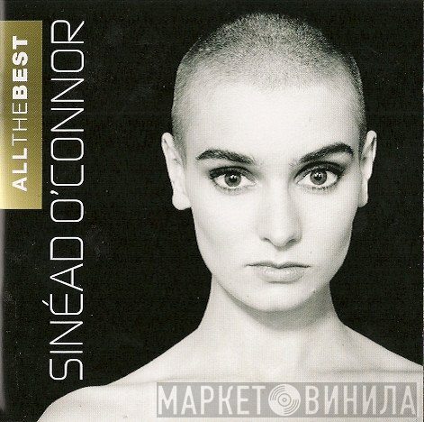 Sinéad O'Connor  - All The Best