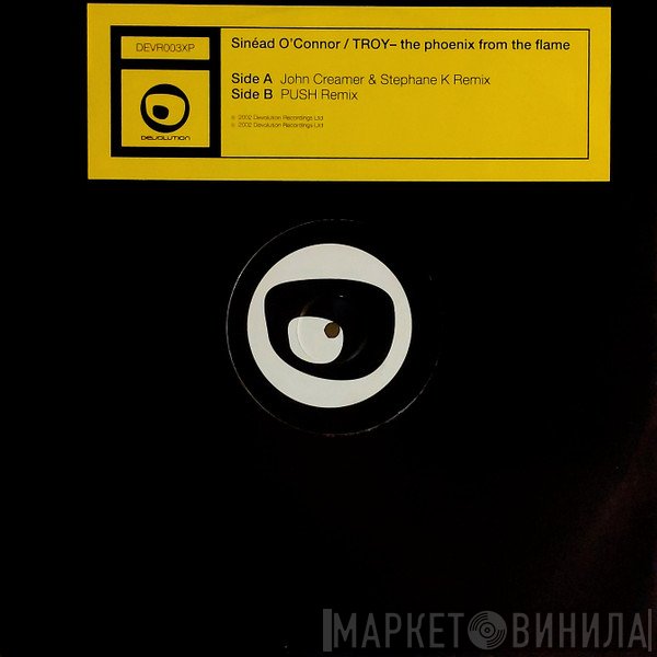 Sinéad O'Connor - Troy -The Phoenix From The Flame