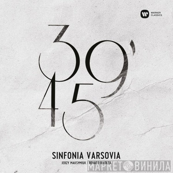 Sinfonia Varsovia, Jerzy Maksymiuk, Renato Rivolta - 39'45