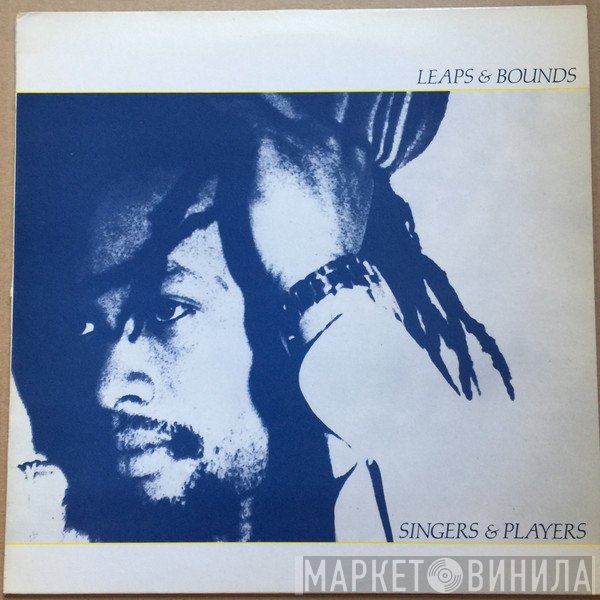 Singers & Players  - Leaps & Bounds