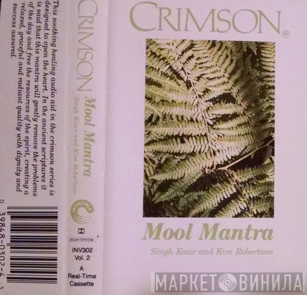Singh Kaur and Kim Robertson  - Mool Mantra