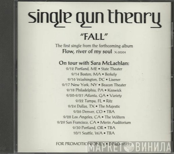 Single Gun Theory  - Fall