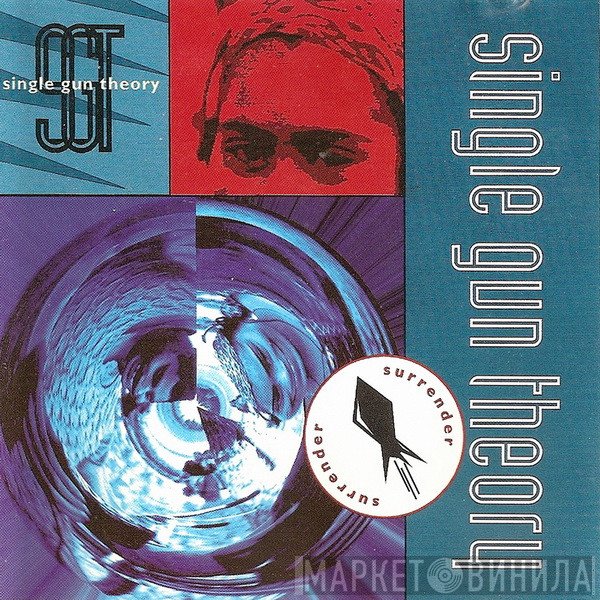 Single Gun Theory  - Surrender