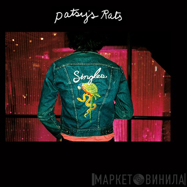  - Singles