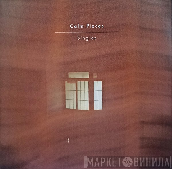  - Singles