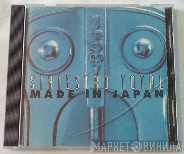 Siniestro Total  - Made In Japan