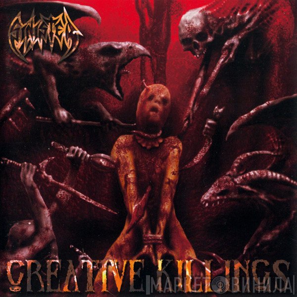 Sinister  - Creative Killings