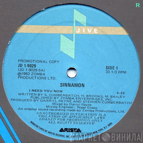 Sinnamon  - I Need You Now
