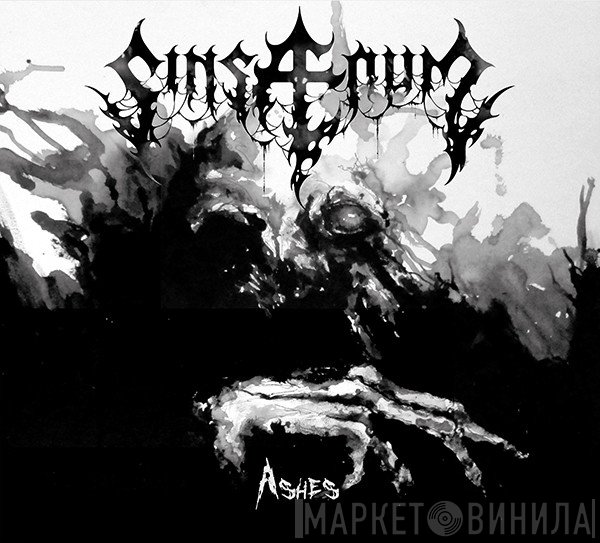 Sinsaenum  - Ashes