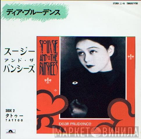 Siouxsie & The Banshees  - Dear Prudence