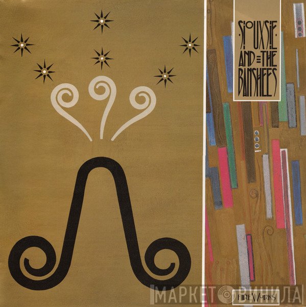 Siouxsie & The Banshees  - Fireworks