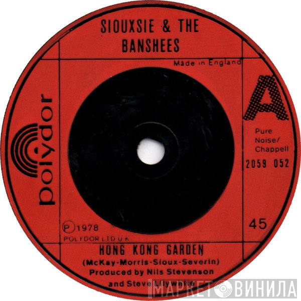Siouxsie & The Banshees - Hong Kong Garden