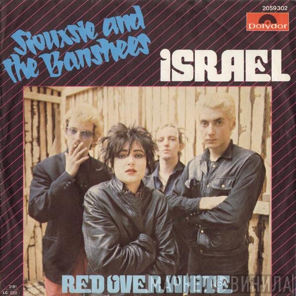 Siouxsie & The Banshees  - Israel