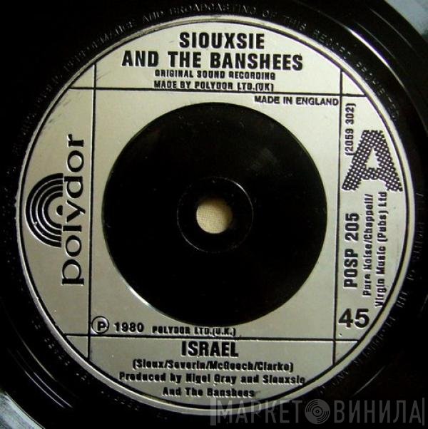 Siouxsie & The Banshees  - Israel