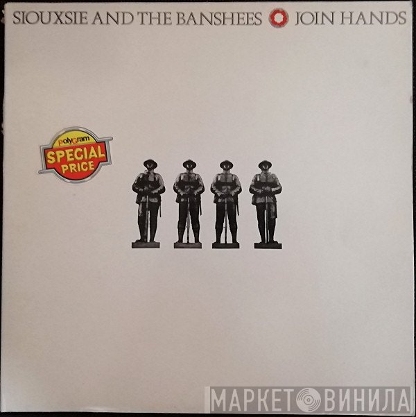 Siouxsie & The Banshees - Join Hands