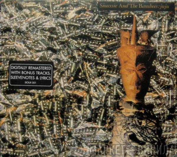 Siouxsie & The Banshees - Juju