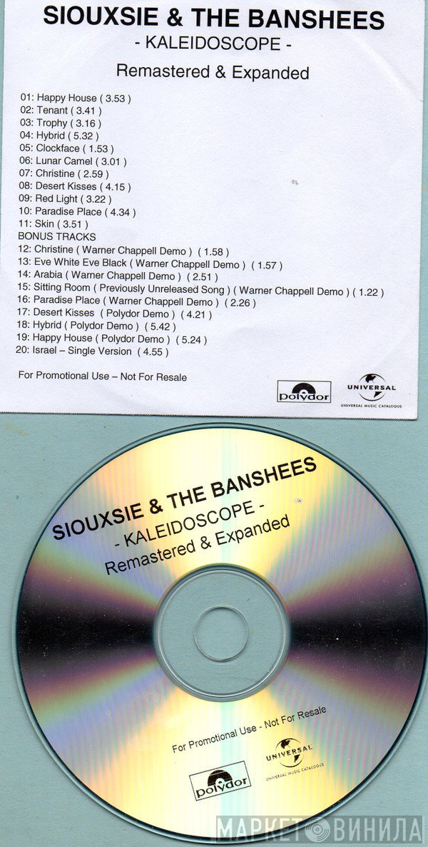 Siouxsie &amp; The Banshees - Kaleidoscope