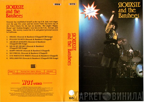 Siouxsie & The Banshees  - Live In Concert