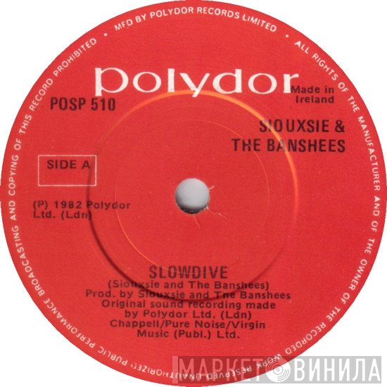 Siouxsie & The Banshees  - Slowdive