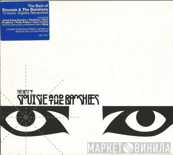 Siouxsie & The Banshees  - The Best Of Siouxsie And The Banshees