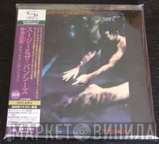 Siouxsie & The Banshees  - The Scream