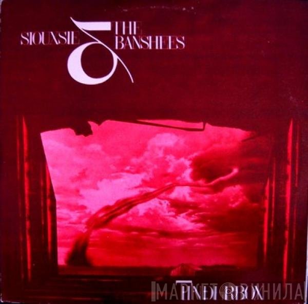 Siouxsie & The Banshees  - Tinderbox