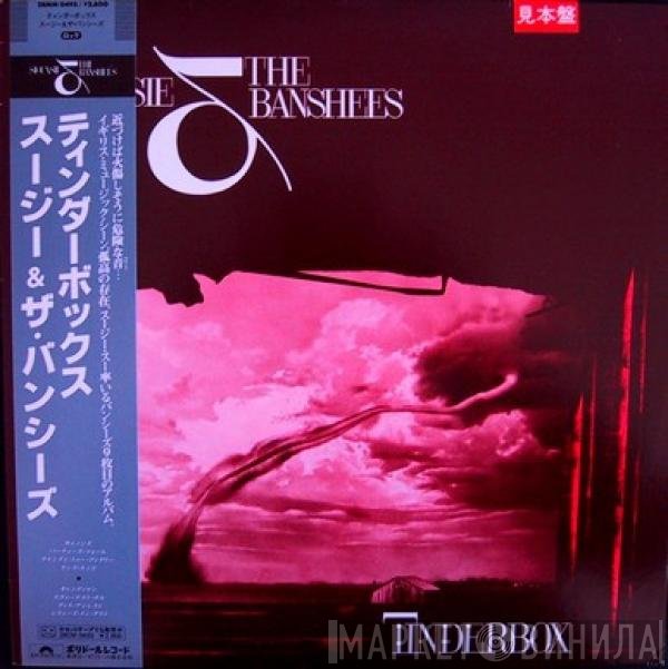 Siouxsie & The Banshees  - Tinderbox