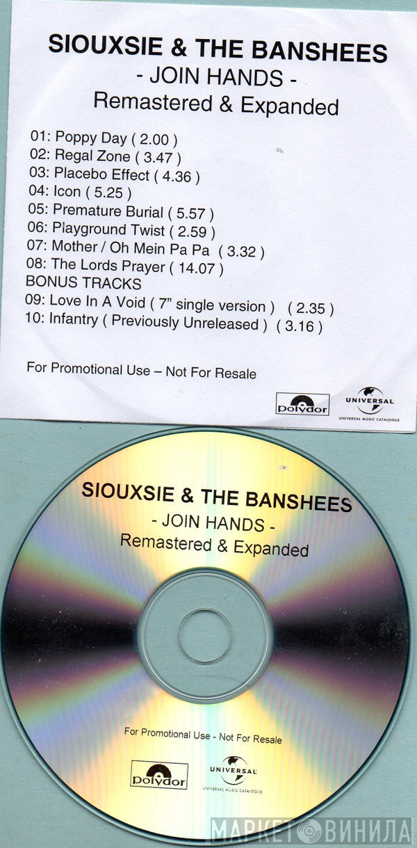 Siouxsie & The Banshees  - join hands