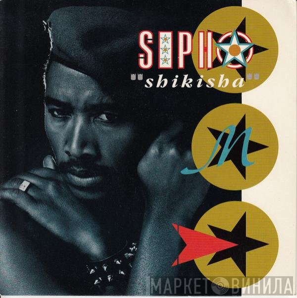 Sipho Mabuse - Shikisha