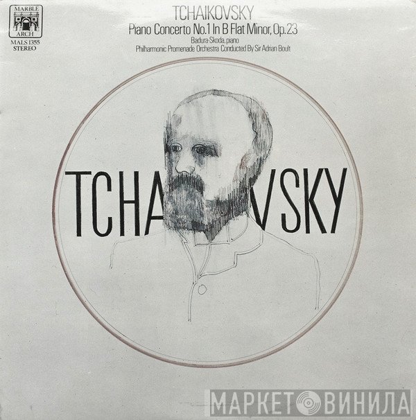 Sir Adrian Boult, Paul Badura-Skoda, Pyotr Ilyich Tchaikovsky, The Philharmonic Promenade Orchestra - Piano Concerto No. 1 In B Flat Minor, Op. 23