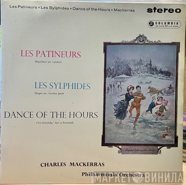 Sir Charles Mackerras, Philharmonia Orchestra  - Ballet Music