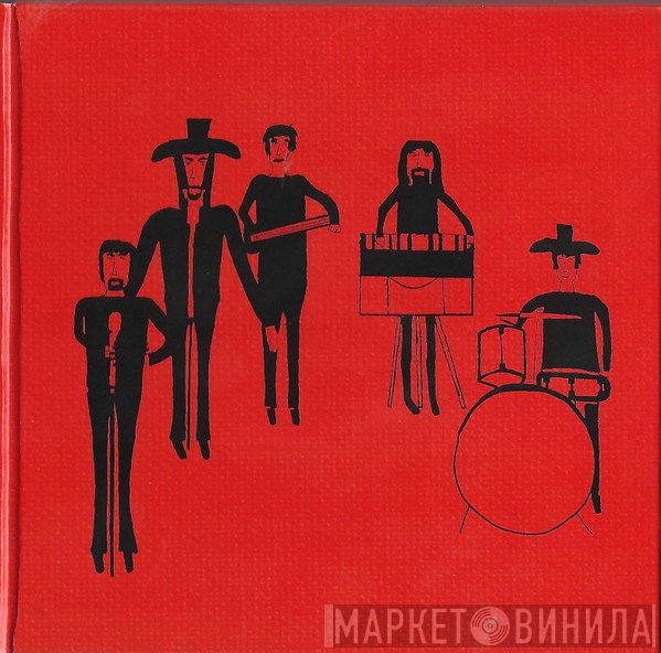 Sir Douglas Quintet, Doug Sahm - The Complete Mercury Recordings