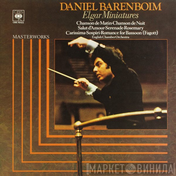 Sir Edward Elgar, Daniel Barenboim, English Chamber Orchestra  - Elgar Miniatures