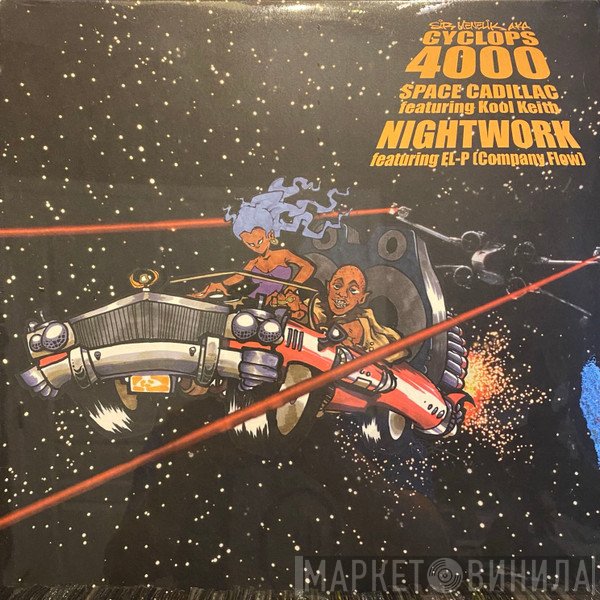 Sir Menelik AKA Cyclops 4000  - Space Cadillac / Nightwork