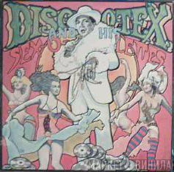 Sir Monti Rock III, Disco Tex & His Sex-O-Lettes - Disco Tex & The Sex-O-Lettes Review