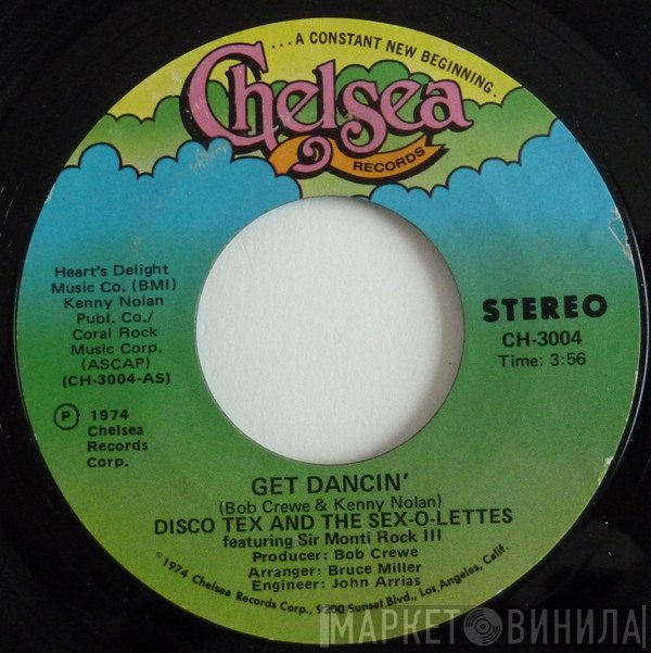 Sir Monti Rock III, Disco Tex & His Sex-O-Lettes - Get Dancin'